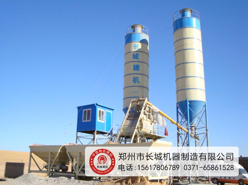 靖边建设局-50搅拌站.JPG