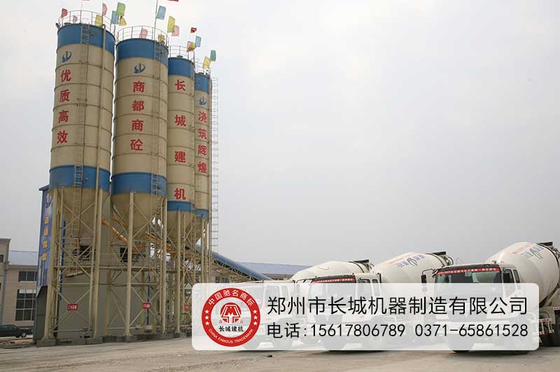 郑州市商都180商混站.jpg