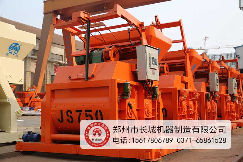 JS750--concrete-mixer-(2).jpg