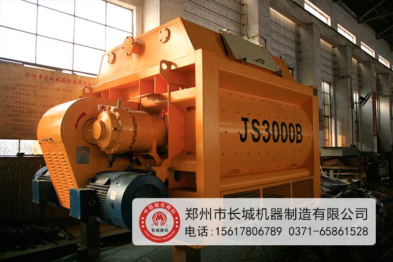 js3000_看图王.jpg
